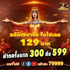 asia4d